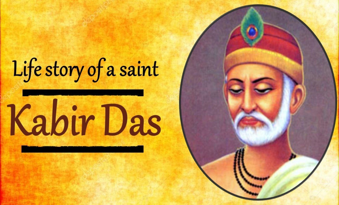 Saint Kabir Das