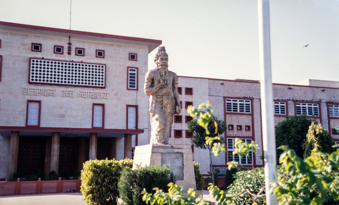 Manu statue in the Supreme Court of Rajasthan