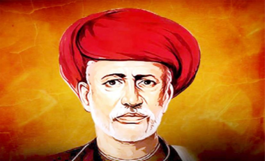 Mahatma Jyotiba Phule