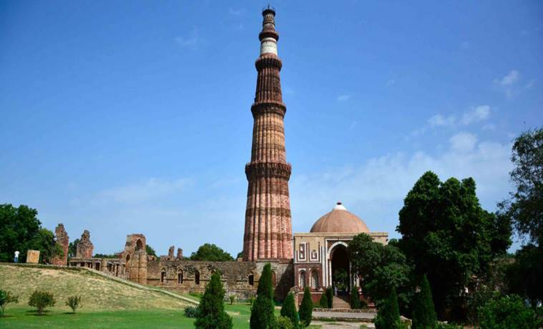 Qutub Minar