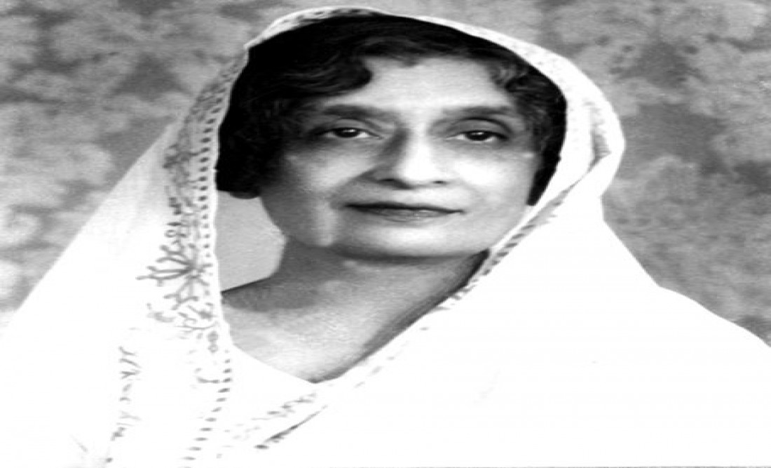 Rajkumari Amrit Kaur