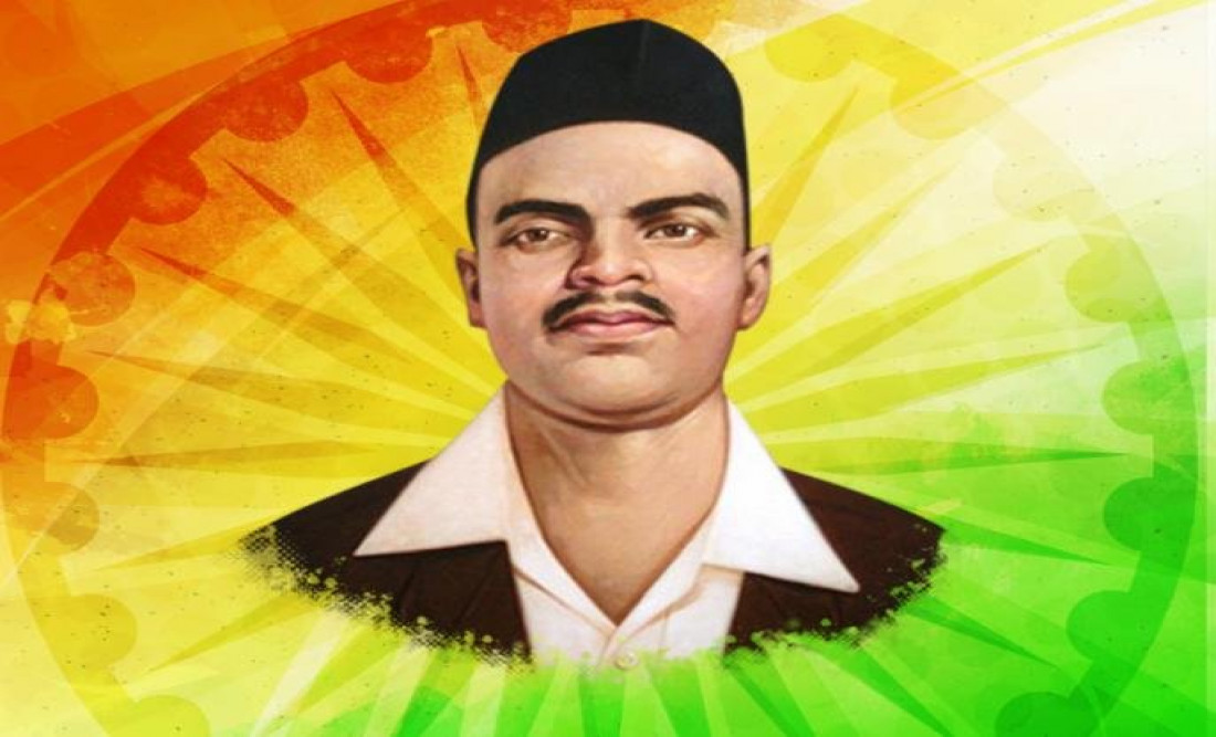 Shaheed Rajguru