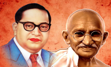 Ambedkar and Gandhi