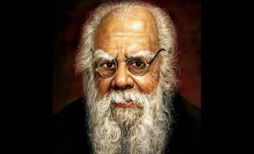 Erode Venkata Ramaswamy Naicker (Periyar)